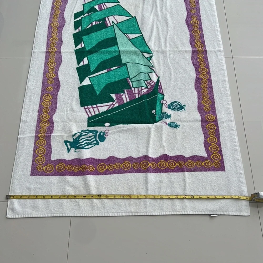 Beck’s Beach Towel